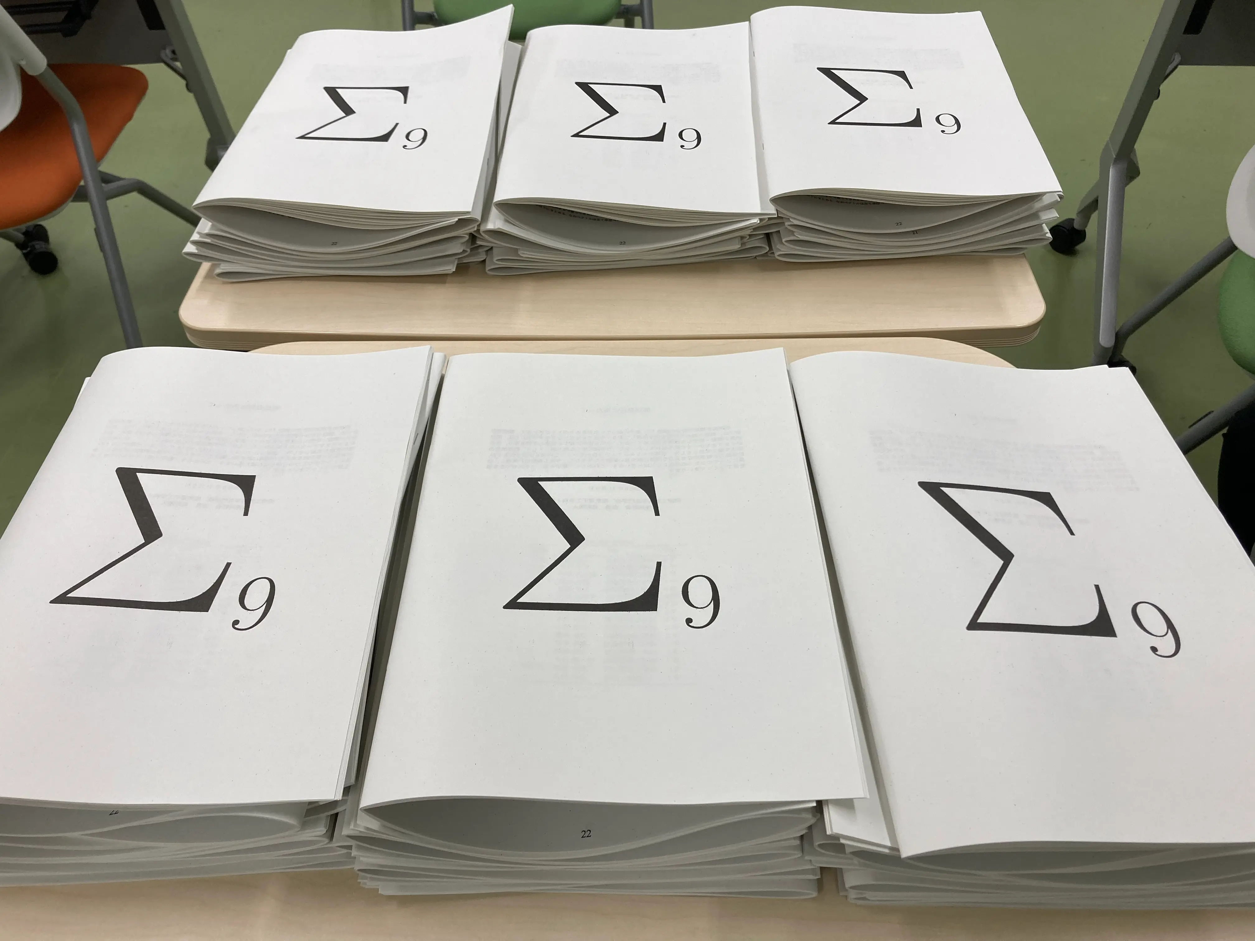 数理同好会の画像の1枚目