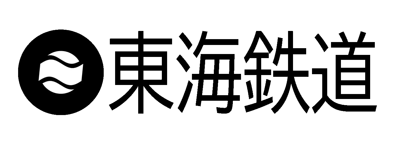 東海鉄道