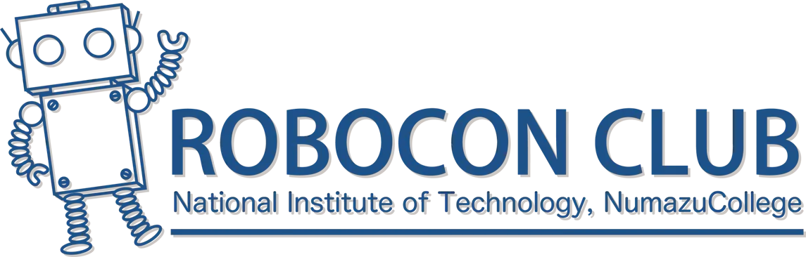 ロボコン部の画像の1枚目