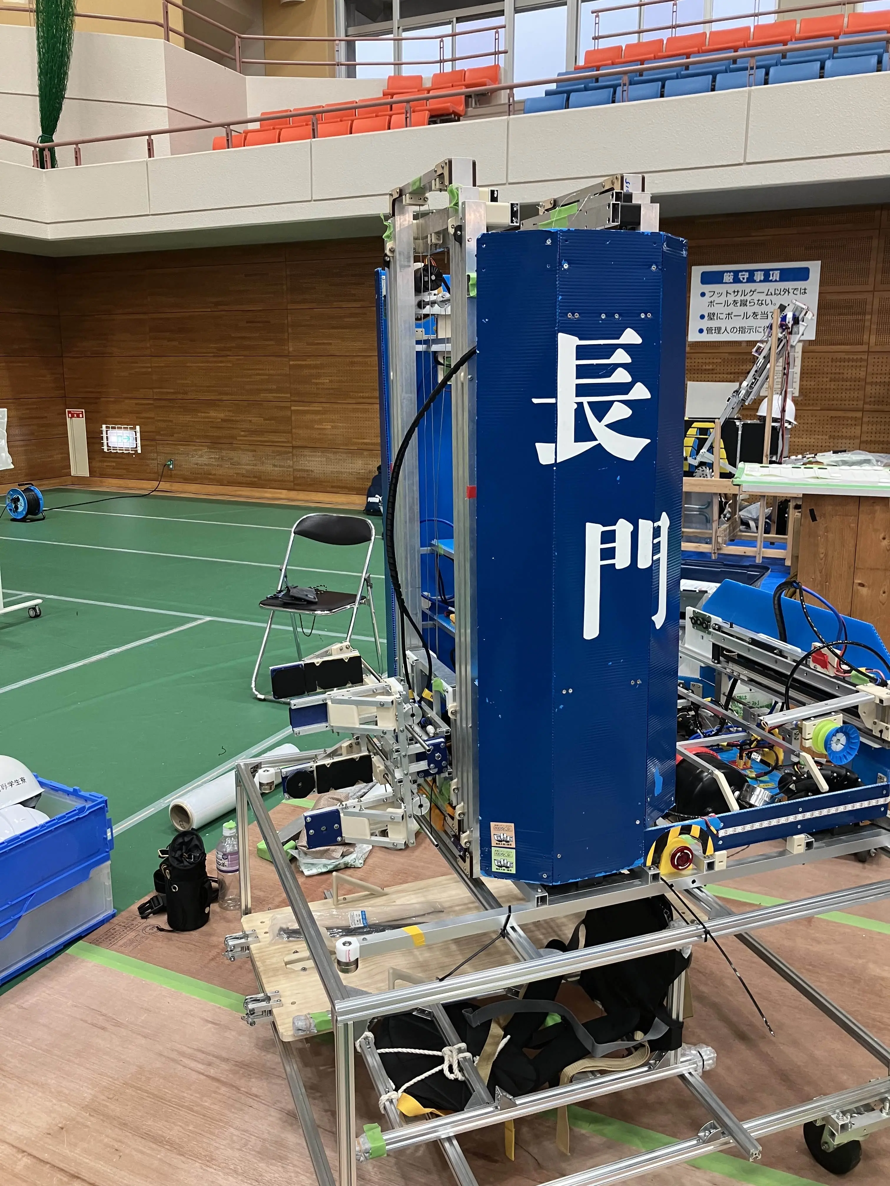 ロボコン部の画像の2枚目