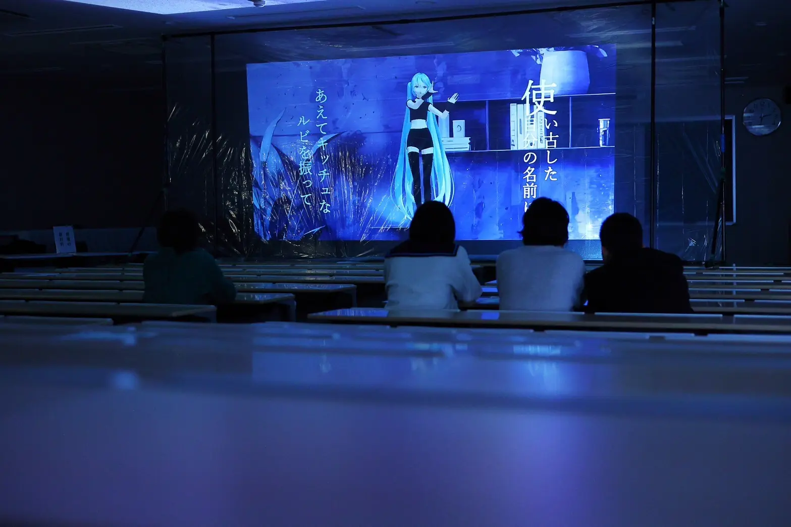 ボカロライブの画像の1枚目