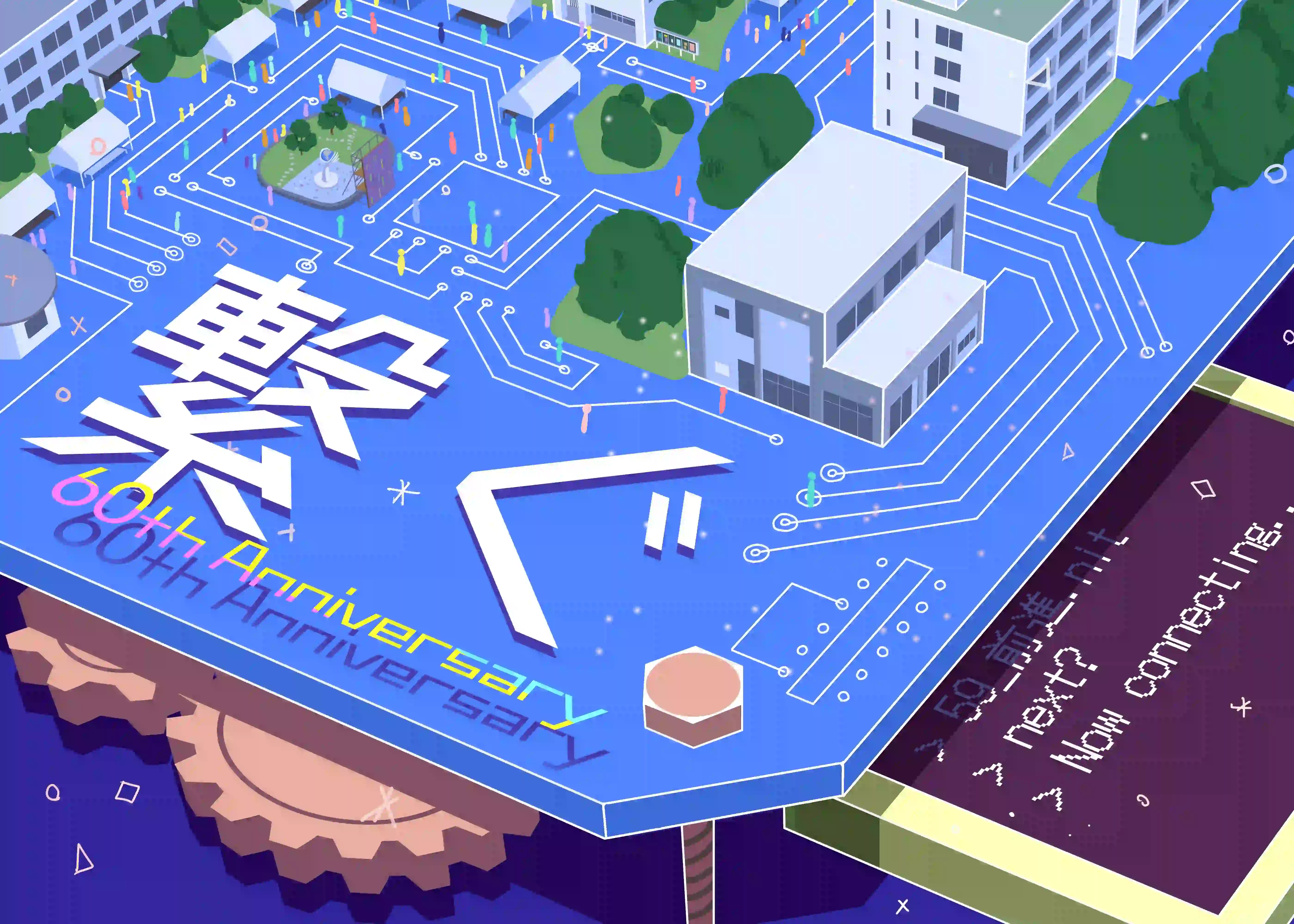 このページへのリンク