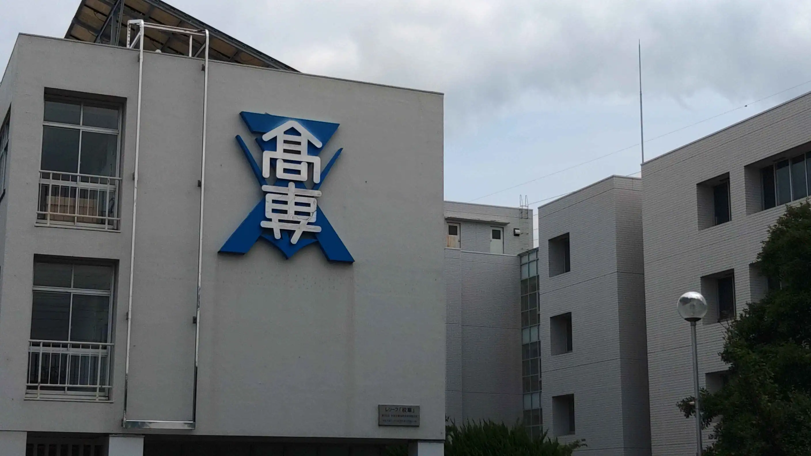出店情報は随時更新予定です！の画像の2枚目