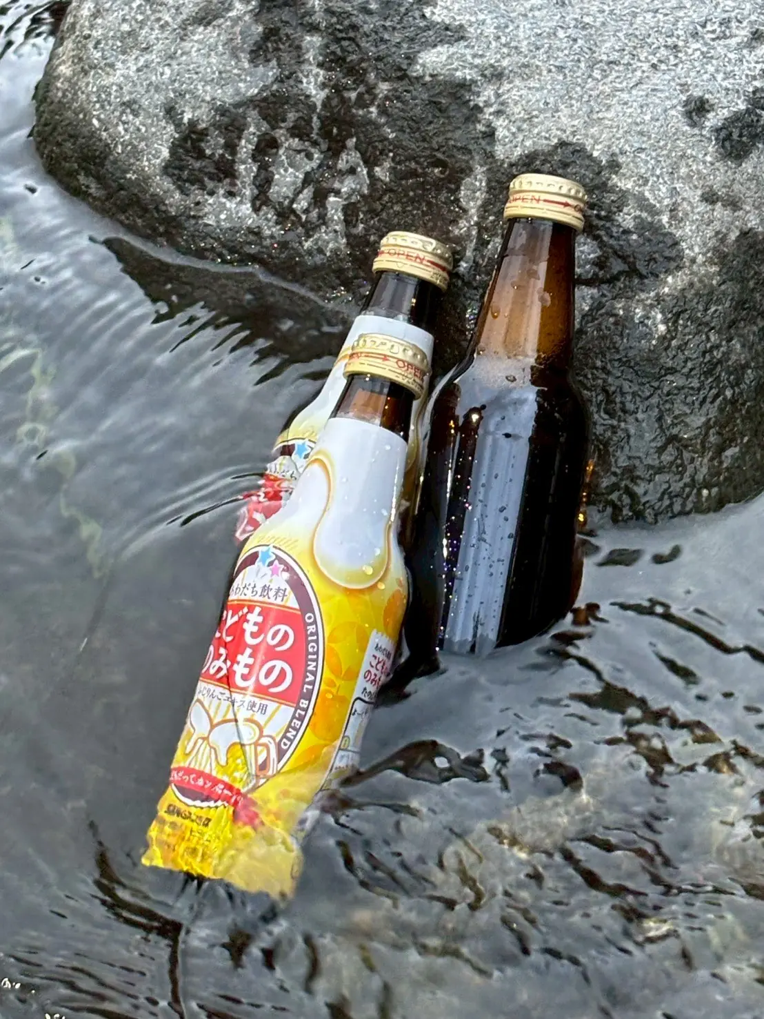 タスクオーバーガーの画像の2枚目