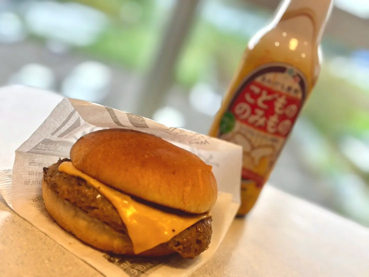 タスクオーバーガーの画像の3枚目